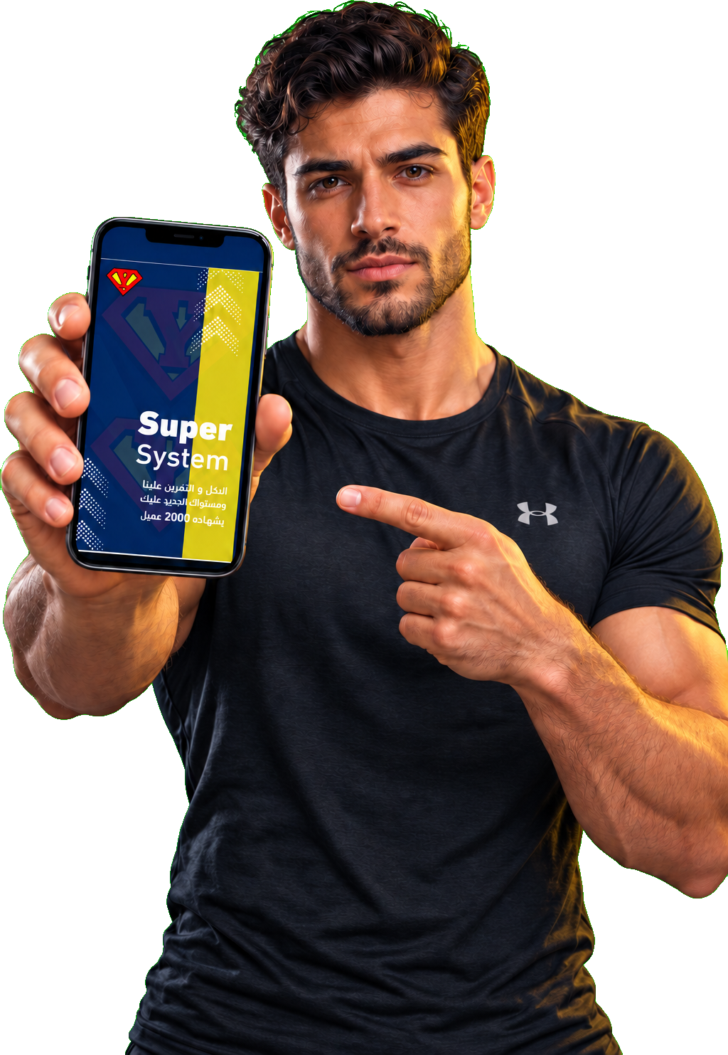 شخص يعرض ملف Super System للتمارين داخل هاتفه
